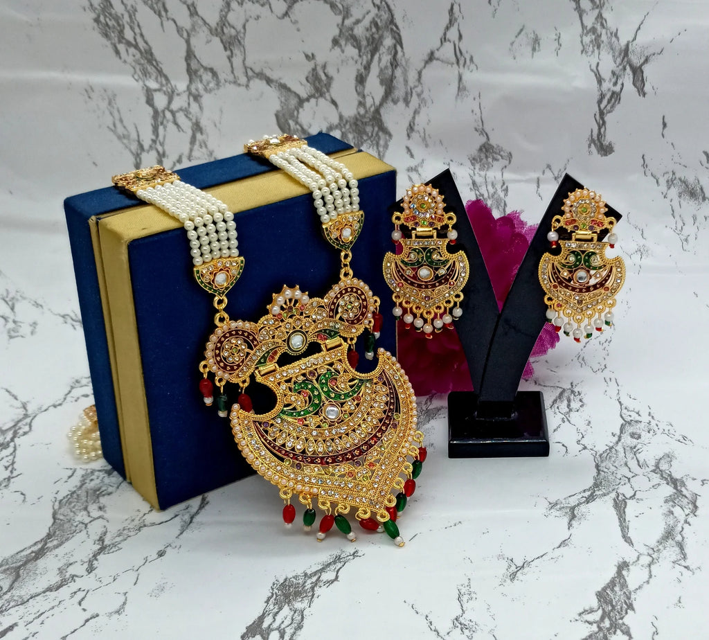 Traditional Festive Sets